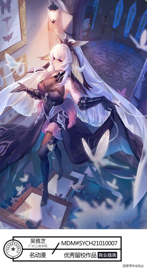 計算機動漫設(shè)計和游戲設(shè)計的基礎(chǔ)與電腦配置指南