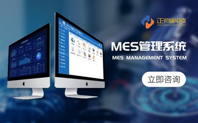 企業(yè)管理軟件開發(fā) 驅(qū)動(dòng)現(xiàn)代企業(yè)高效運(yùn)營的核心引擎